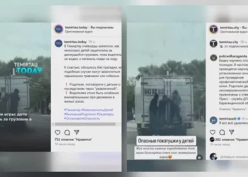 Изображение 8 для Родителей зацеперов привлекли к ответственности