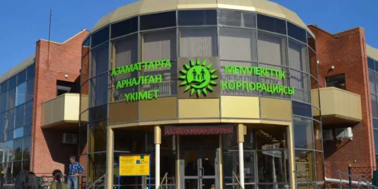 Изображение для новости: В здание костанайского ЦОНа переедет картинная галерея