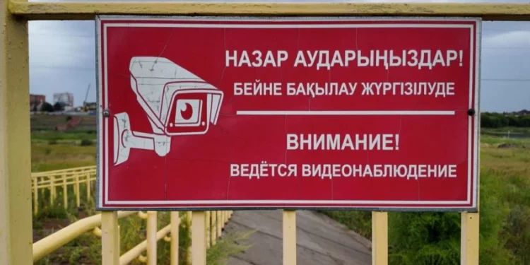 Изображение для новости: Жаңалықтар — 23.07.25
