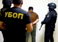 Изображение 5913 к новости 22-летний костанаец вымогал у студентов деньги под угрозой расправы