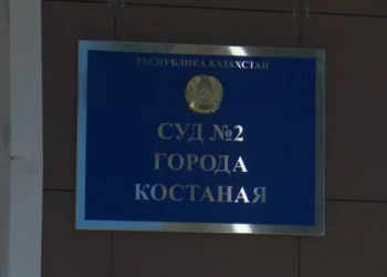 Изображение 1 для На 100 млн десятки дорогостоящих ювелирных изделий Похитила жительница Костаная
