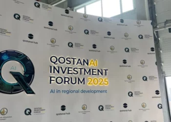 Изображение для новости: Стартовал Qostanai Investment Forum 2025