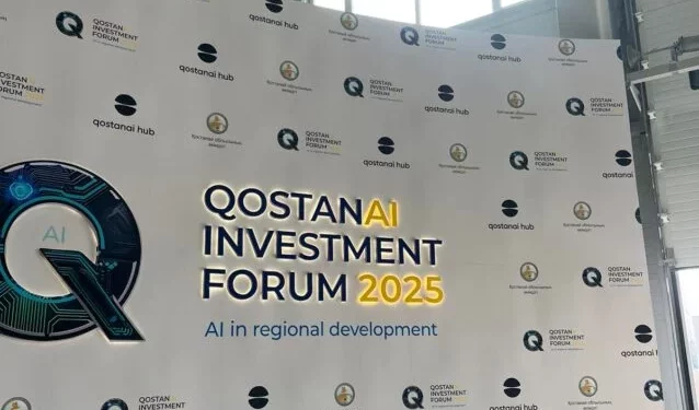 Изображение для новости: Стартовал Qostanai Investment Forum 2025