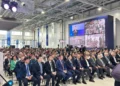 Изображение 6 для Цифровой прорыв. В Костанае проходит ежегодный инвестиционный форум