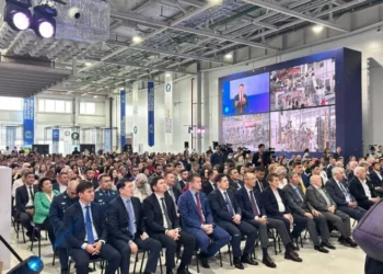 Изображение для новости: Цифровой прорыв. В Костанае проходит ежегодный инвестиционный форум
