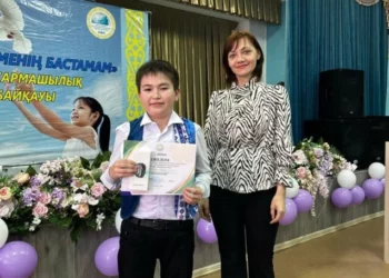 Изображение для новости: Три миллиона тенге выиграл школьник в Костанайской области