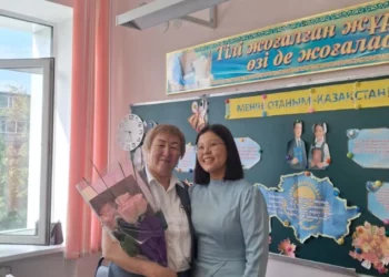 Изображение для новости: «Письмо учителю» — Султангазина Жанат Жангабуловна