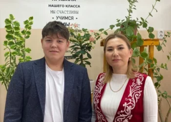 Изображение для новости: «Письмо учителю» — Султанова Динара Акилбековна