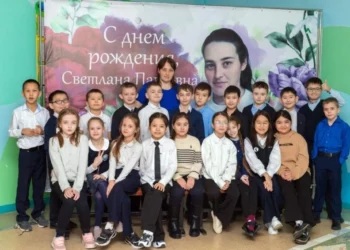 Изображение для новости: «Письмо учителю» — Осипова Светлана Павловна