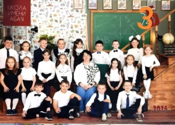 Изображение для новости: «Письмо учителю» — Кривенко Алёна Александровна