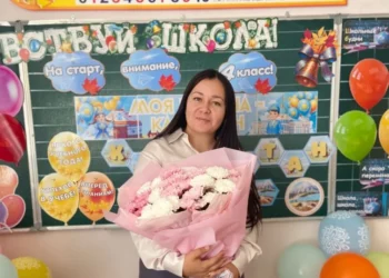 Изображение для новости: «Письмо учителю» — Ермагамбетова Альбина Муратовна