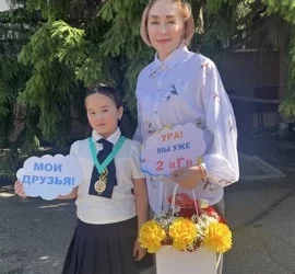 Изображение для новости: «Письмо учителю» — Киселева Инна Владимировна