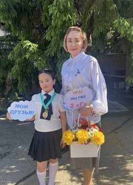 Изображение для новости: «Письмо учителю» — Киселева Инна Владимировна