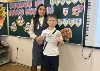 Изображение для новости: «Письмо учителю» — Молдабаева Камила Сакеновна 