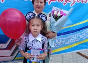 Изображение для новости: «Письмо учителю» — Ермағанбетова Гүлсім Қазымбекқызы