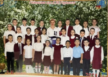 Изображение для новости: «Письмо учителю» — Белицкая Ирина Ивановна