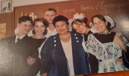 Изображение для новости: «Письмо учителю» — Истелеуова Галина Баекеновна