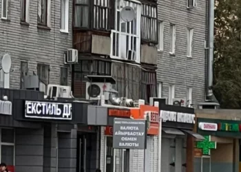 Изображение для новости: Выпуск ТВ-новостей — 10.09.25