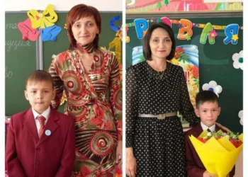 Изображение для новости: «Письмо учителю» — Алёшина Ирина Александровна