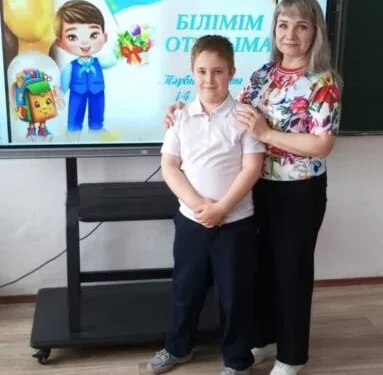 Изображение для новости: «Письмо учителю» — Краплина Елена Юрьевна