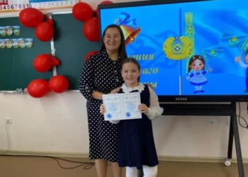 Изображение для новости: «Письмо учителю»- Турганова Ляйла Амангельдыевна