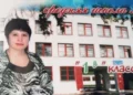 Изображение 4 для "Письмо учителю" - Калугина Валентина Петровна