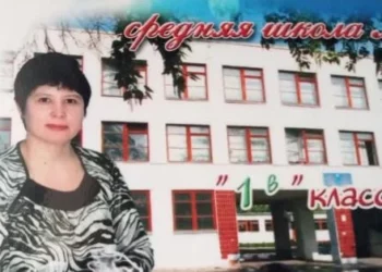 Изображение для новости: «Письмо учителю» — Калугина Валентина Петровна