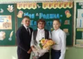 Изображение 4 для "Письмо учителю" - Казаченко Галине Юрьевне