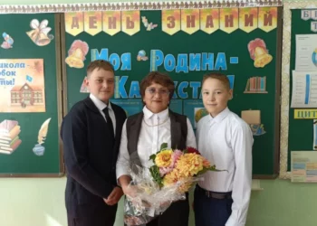 Изображение для новости: «Письмо учителю» — Казаченко Галине Юрьевне