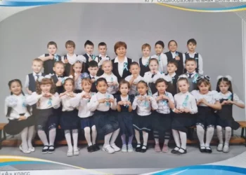 Изображение для новости: «Письмо учителю» — Сырлыбаева Гульнар Байтурсуновна