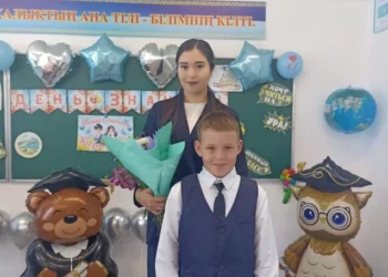 Изображение для новости: «Письмо учителю» — Ыбыраева Мадина Арыстановна