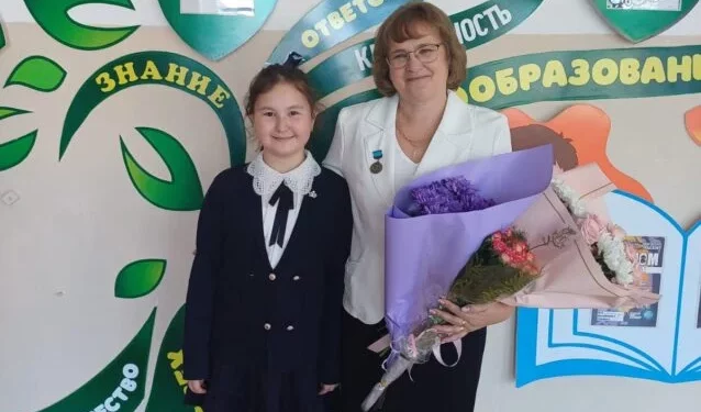 Изображение для новости: «Письмо учителю» — Мазуренко Ирина Васильевна