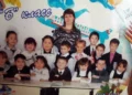 Изображение 2 для "Письмо учителю" - Эпштейн Елена Владимировна
