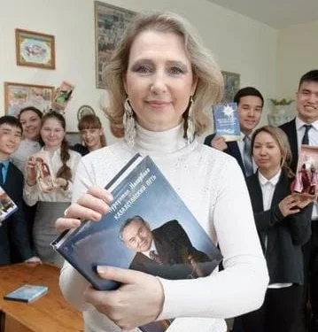Изображение для новости: «Письмо учителю» — Артемова Елена Михайловна