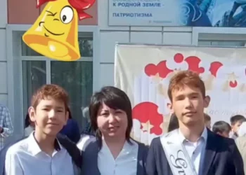 Изображение для новости: «Письмо учителю» — Бақыбаева Рауза Абдырахманқызы