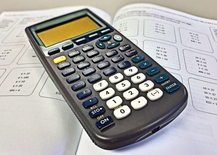 калькулятор