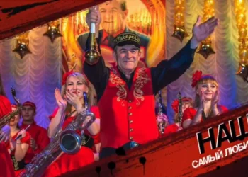 Изображение для новости: В Костанае скончался основатель Муниципального духового оркестра Алексей Губенко