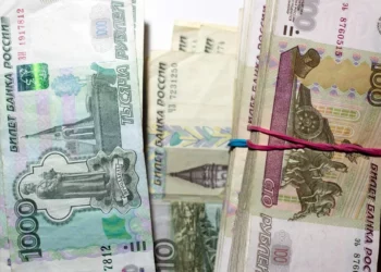 Изображение для новости: Рубль пробил психологическую отметку: что ждёт тенге