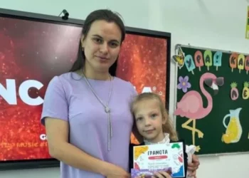 Изображение для новости: «Письмо учителю» — Городецкая Виктория Викторовна