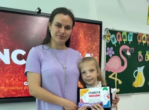 Изображение для новости: «Письмо учителю» — Городецкая Виктория Викторовна