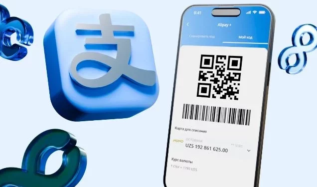 Изображение для новости: Octobank подключил оплату через Alipay — теперь клиенты СНГ могут платить по всему миру