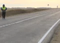 дорога