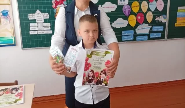 Изображение для новости: «Письмо учителю» — Мордасова Лиана Николаевна