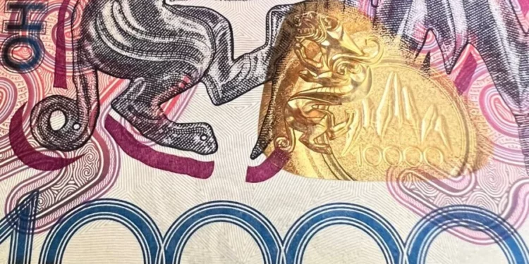тенге