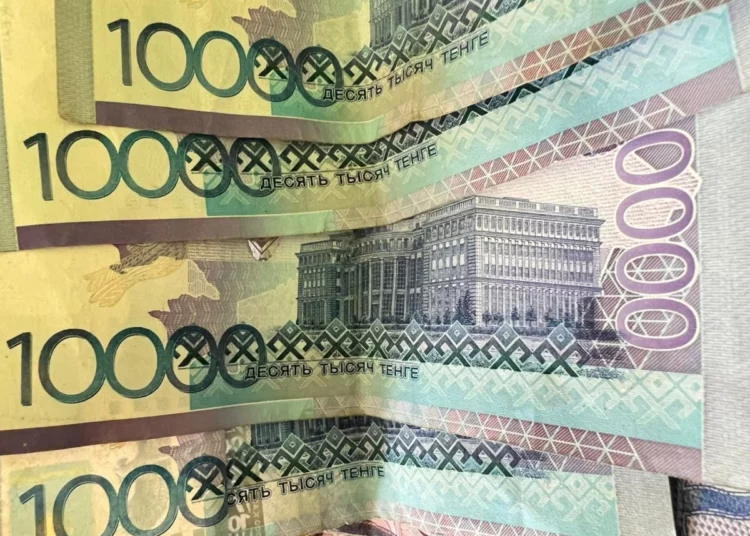 тенге,деньги