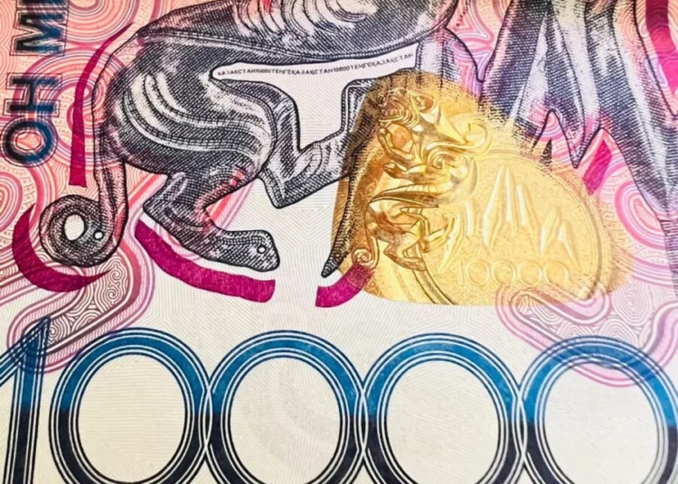 тенге, деньги