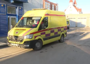 Изображение для новости: Выпуск ТВ-новостей — 19.11.25