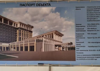Изображение для новости: На набережной между Костанай и Тобылом строят четырёхзвёздочный Courtyard by Marriott
