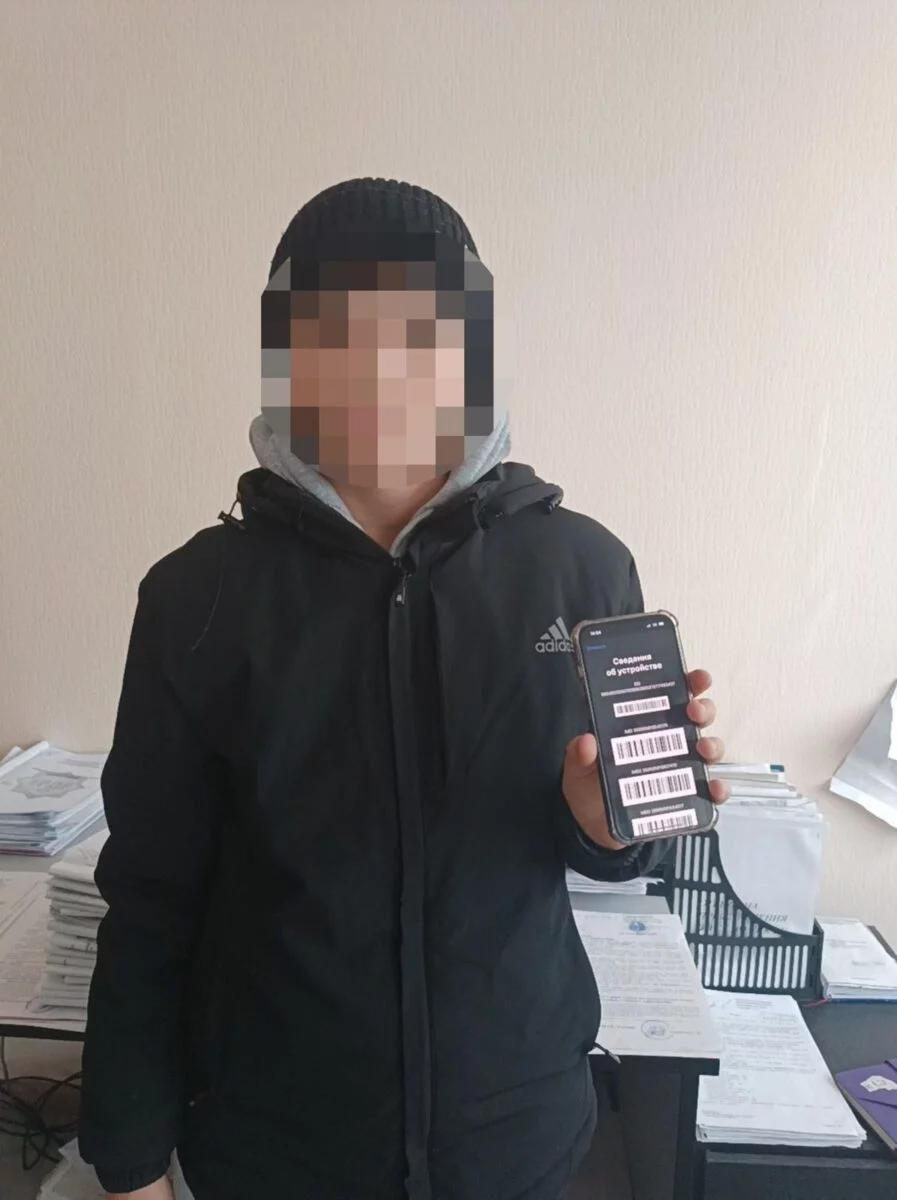 Изображение 1 для "Подработка в интернете" обернулась для подростков уголовным делом