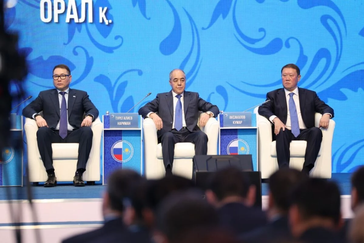 Изображение 2 для Аким Костанайской области выступил на форуме с участием Касым-Жомарта Токаева и Владимира Путина